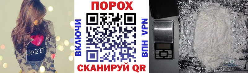 Амфетамин Premium  Очёр 