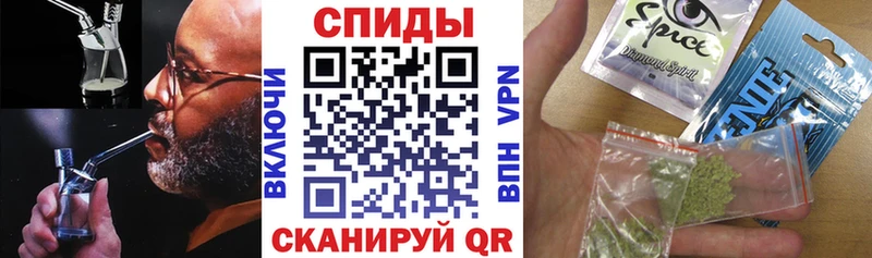 Бутират оксибутират  блэк спрут ссылка  Очёр 