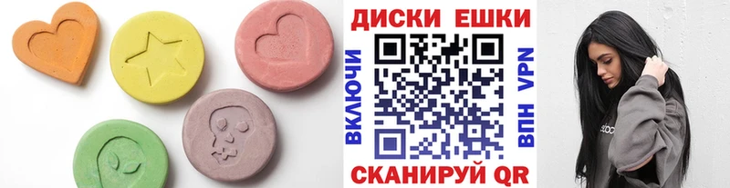 где найти   даркнет какой сайт  ЭКСТАЗИ 280мг  Очёр 