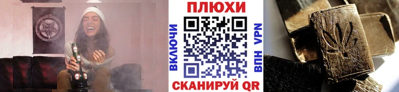 blacksprut онион  Очёр  ГАШИШ ice o lator 