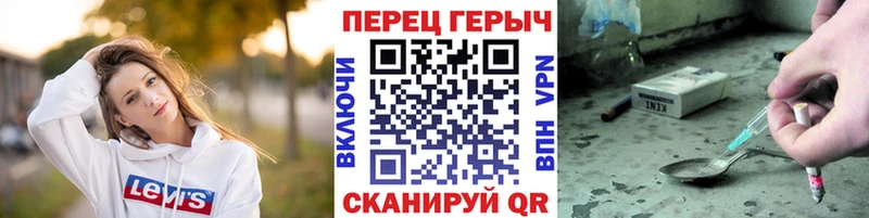 Героин афганец  Очёр 