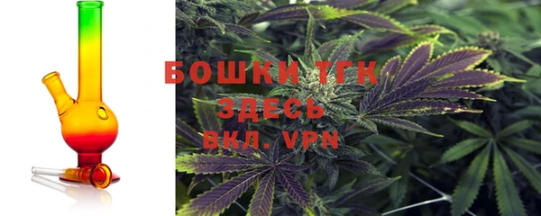 а пвп мука Белоозёрский