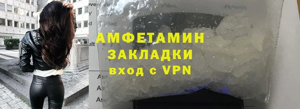 а пвп мука Белоозёрский