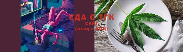 а пвп мука Белоозёрский
