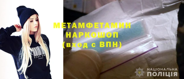 а пвп мука Белоозёрский
