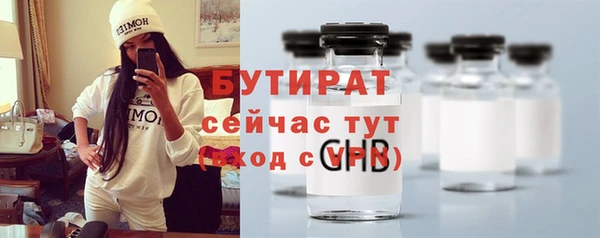 а пвп мука Белоозёрский
