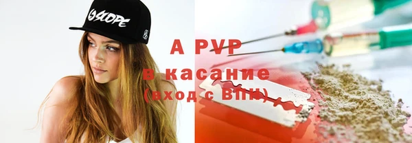 а пвп мука Белоозёрский