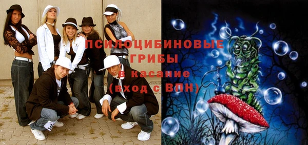 а пвп мука Белоозёрский