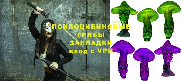 а пвп мука Белоозёрский