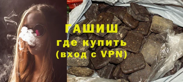 а пвп мука Белоозёрский