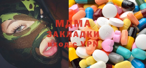 а пвп мука Белоозёрский