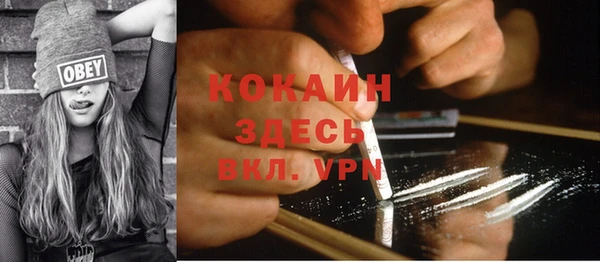 а пвп мука Белоозёрский