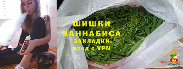 а пвп мука Белоозёрский