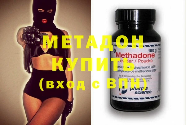 а пвп мука Белоозёрский