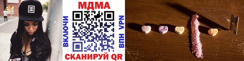 МДМА молли  Очёр 