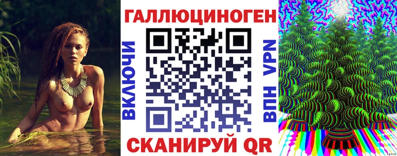 Псилоцибиновые грибы Magic Shrooms  где купить   Очёр 