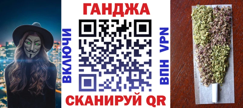 Марихуана AK-47  Очёр 